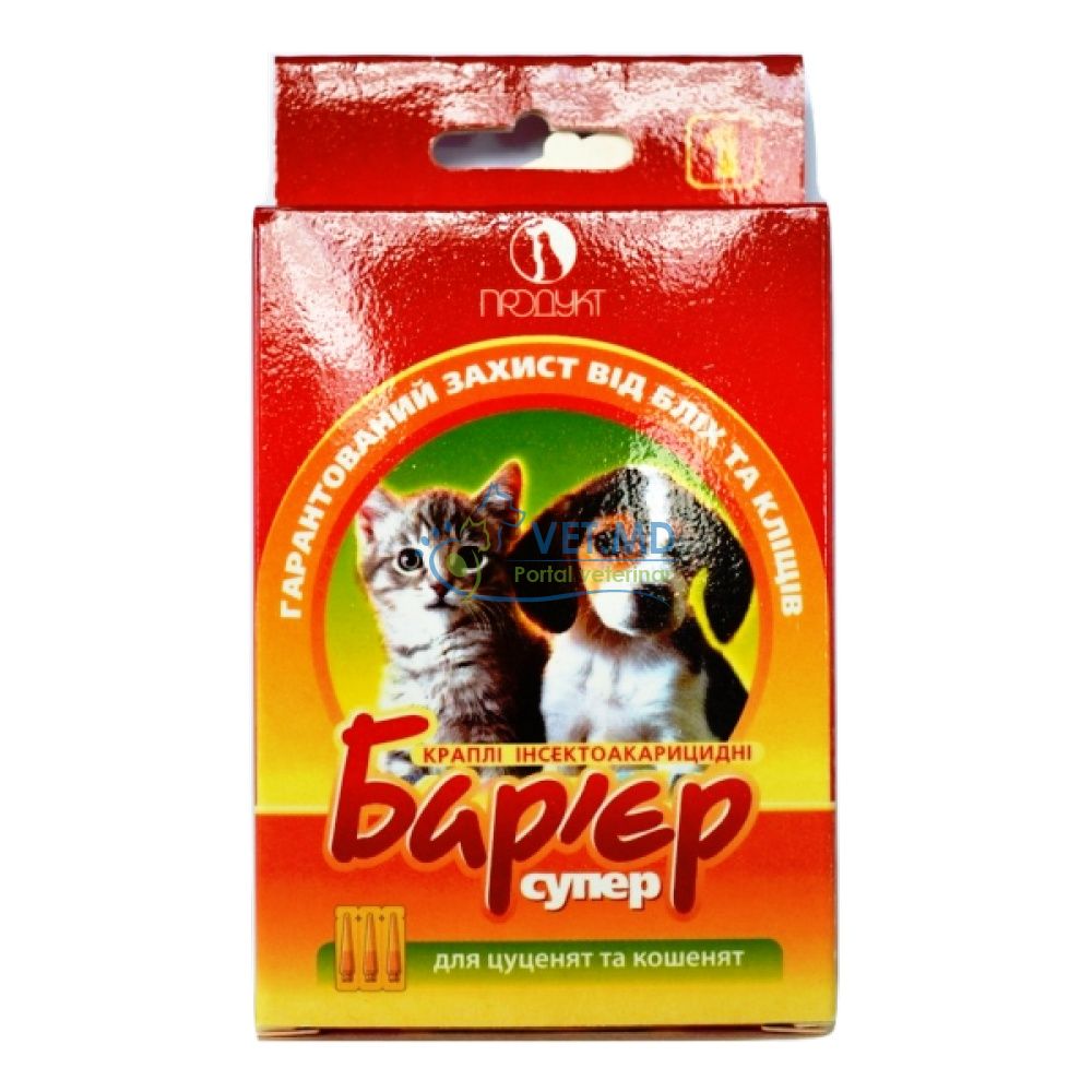 Барьер Супер капли для щенков и котят 